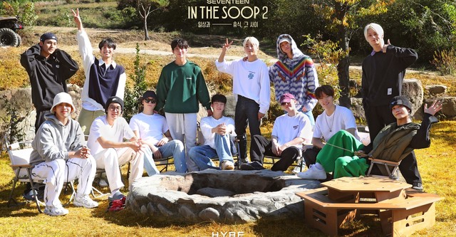 In the SOOP SEVENTEEN Ver. Season 2 - episodes streaming online
