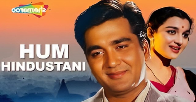 Hum Hindustani