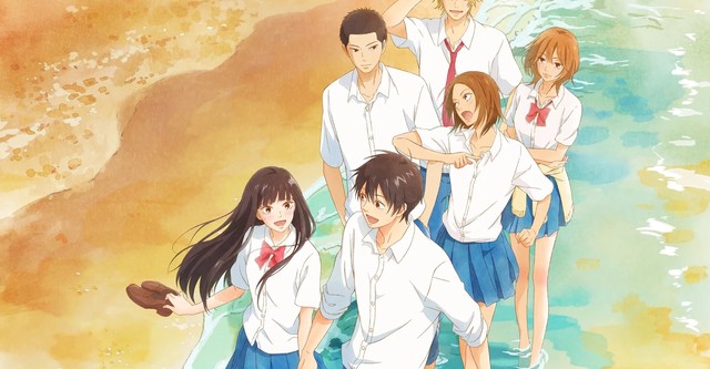 From Me to You: Kimi ni Todoke