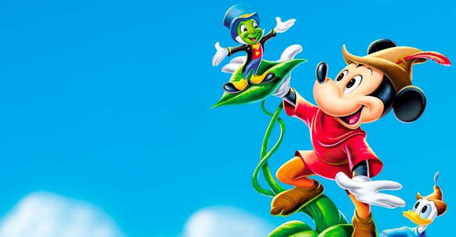 عالم نلهو فيه