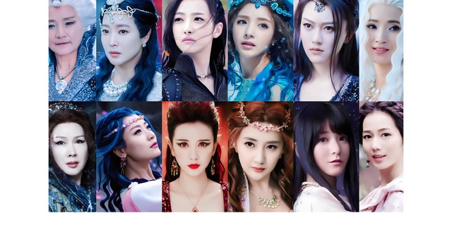 Ice Fantasy