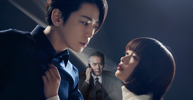게임의 이름은 유괴