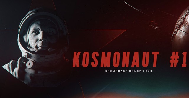 Kosmonaut Nr. 1