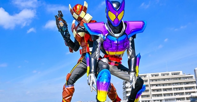 Kamen Rider Gavv - streaming tv show online