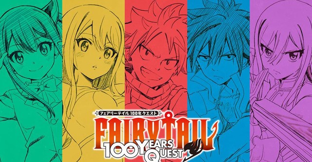 Fairy Tail: 100 Years Quest