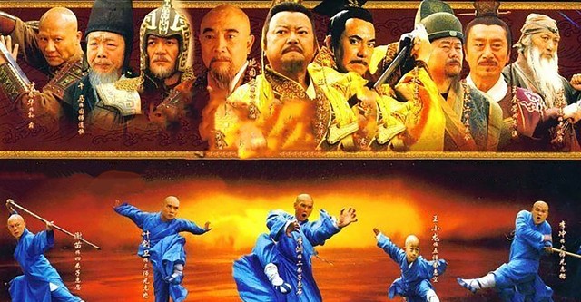 A Legend of Shaolin Temple