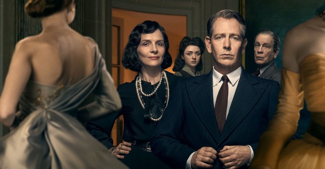 '더 뉴 룩' - The New Look