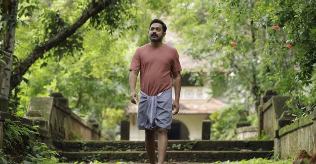 Kishkkindha Kandam