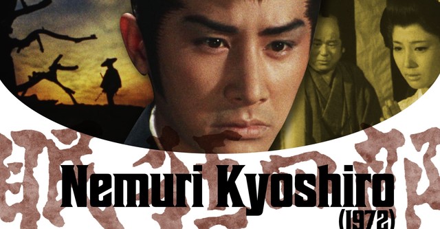 Nemuri Kyôshirô: Engetsu Sappô