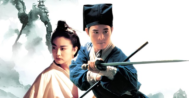 Swordsman II