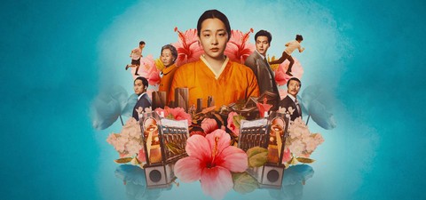 Les Meilleurs Dramas avec Lee Min-ho et Où les Regarder