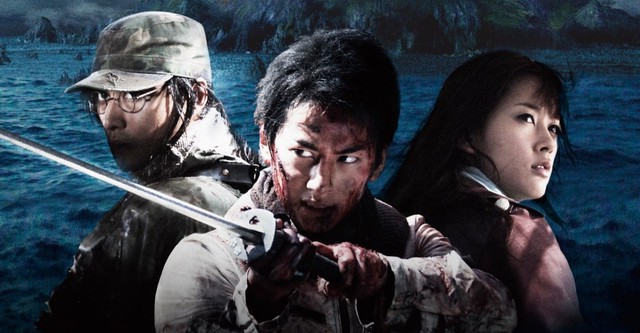 Higanjima - watch tv show streaming online