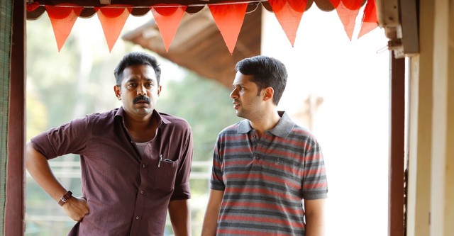 O.P.160/18 Kakshi: Amminippilla