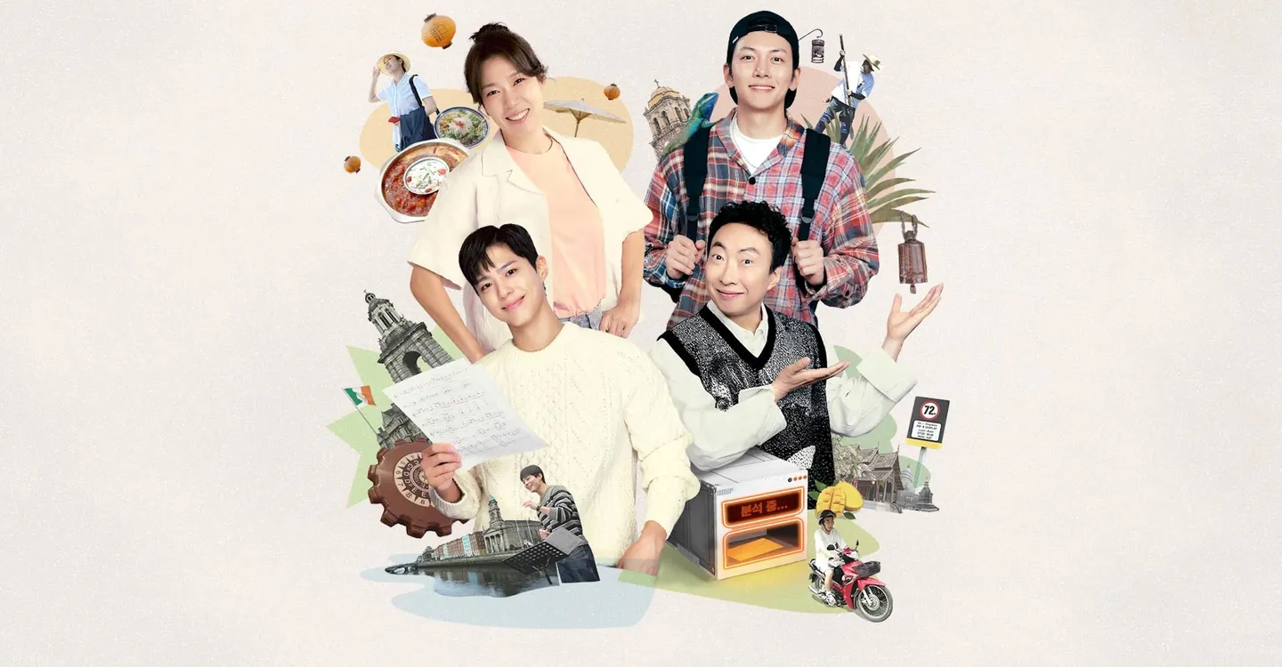 Os 10 Melhores Dramas do Ator Sul-coreano Park Bo-Gum