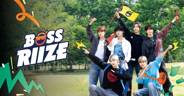 BOSS RIIZE