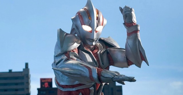 Ultraman The Next
