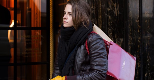 Personal Shopper