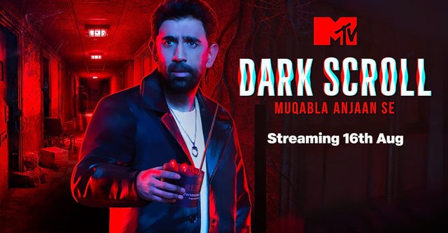 MTV Dark Scroll