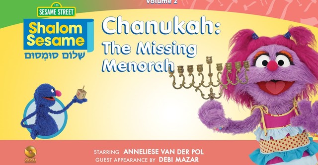 Shalom Sesame - Chanukah: The Missing Menorah