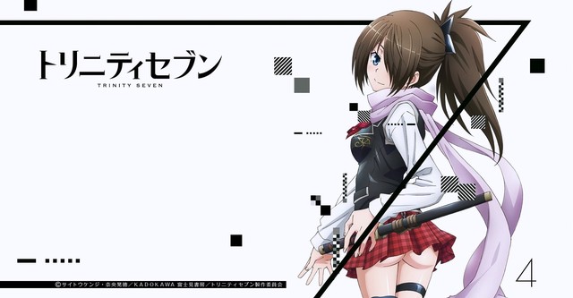 Trinity Seven