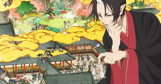 Hoozuki No Reitetsu