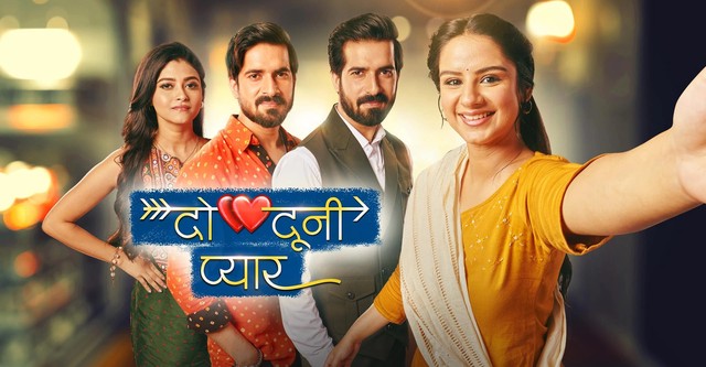 Do Dooni Pyaar