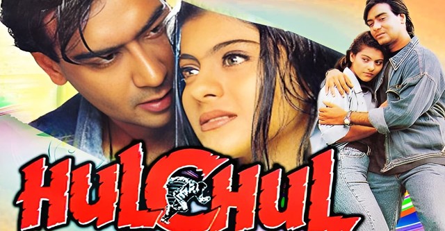 Hulchul