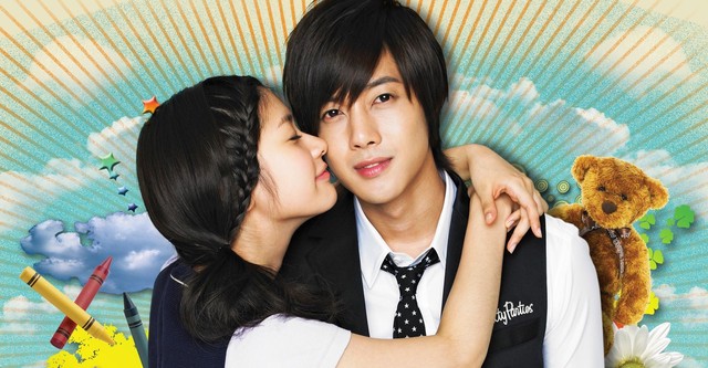 Playful Kiss