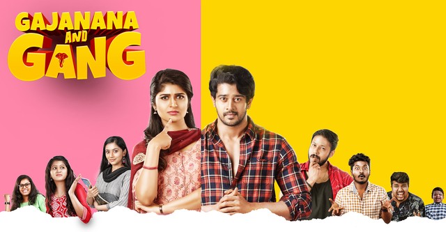 Gajanana and gang