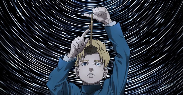 Chi. Chikyuu No Undou Ni Tsuite