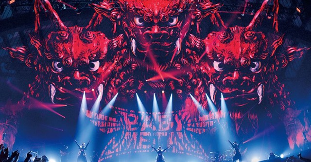 Babymetal: Legend 43 - The Movie