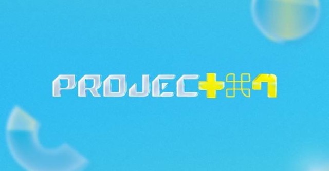 PROJECT 7