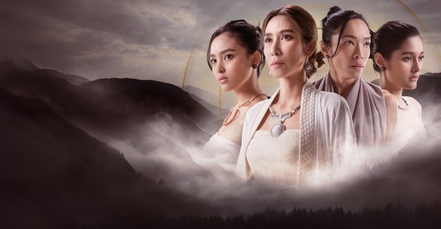 Laplae: The Hidden Town