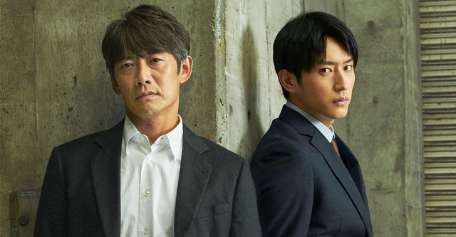 Okura：難解事件搜查