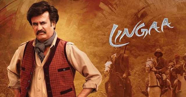 Lingaa