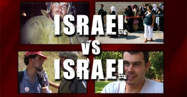 Israel vs Israel