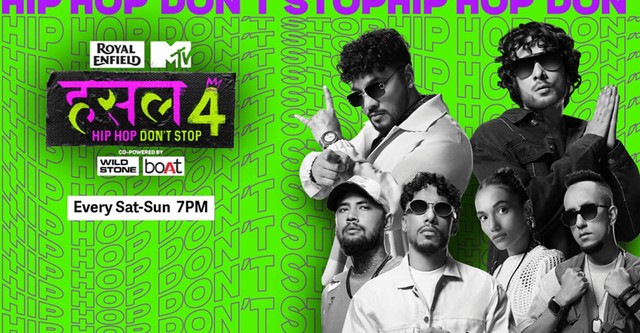 MTV Hustle