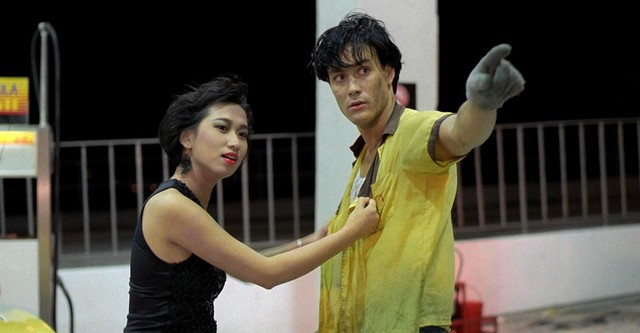 ファイアー・ドラゴン