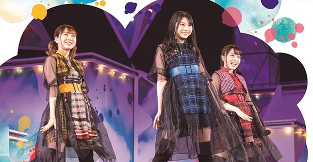 TrySail Live Tour 2019