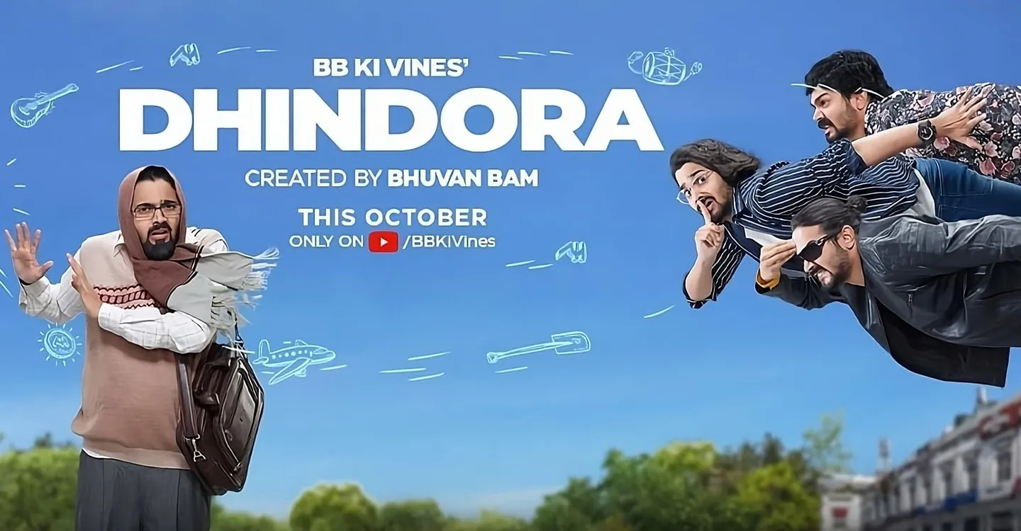 Dhindora Still #3