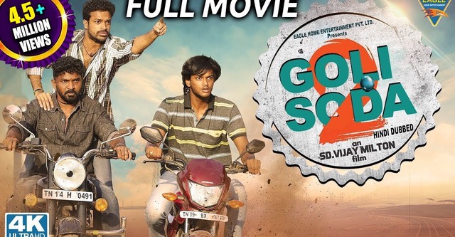 Goli Soda 2