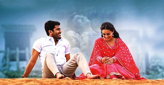 Malli Malli Idhi Rani Roju