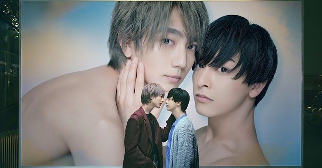 25시, 아카사카에서