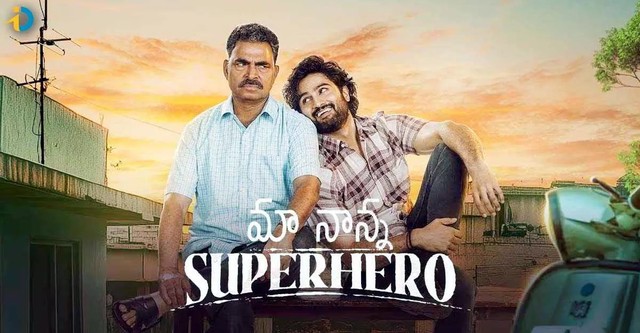 Maa Nanna Superhero