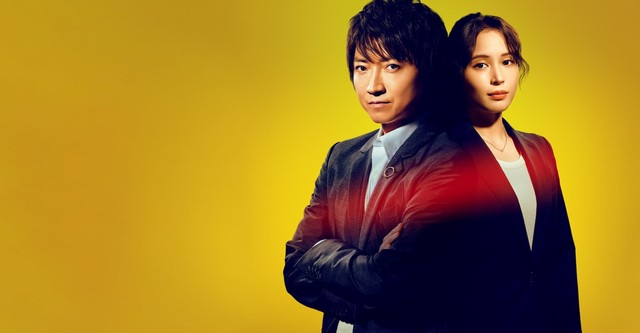 Zen-ryoiki ijo kaiketsu shitsu