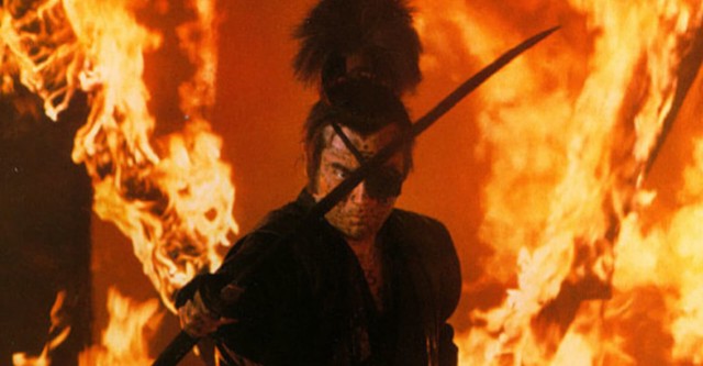 Samurai Reincarnation