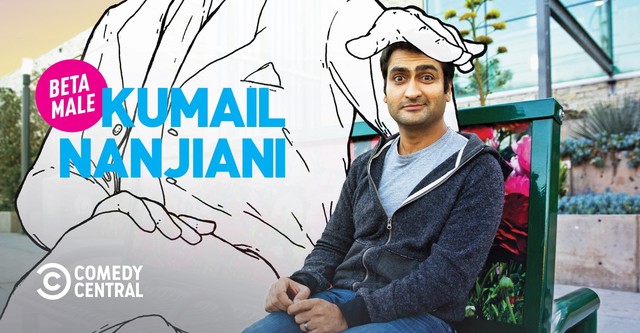 Kumail Nanjiani: Beta Male