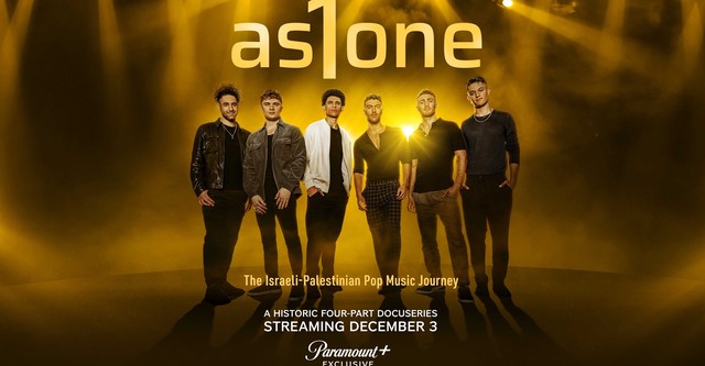 As1one: The Israeli-Palestinian Pop Music Journey