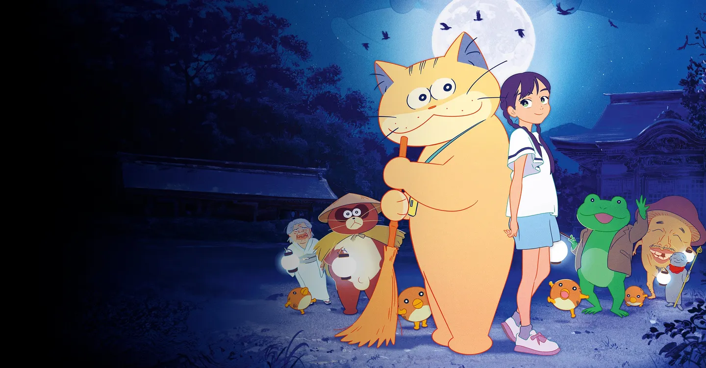 Questo film anime con un gatto fantasma sta per arrivare al cinema: ecco perché dovresti vederlo!