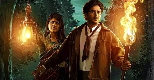 Vikkatakavi Season watch full episodes streaming online